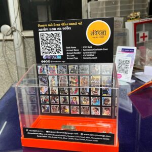 NGO Donation Box with Display - Image 1