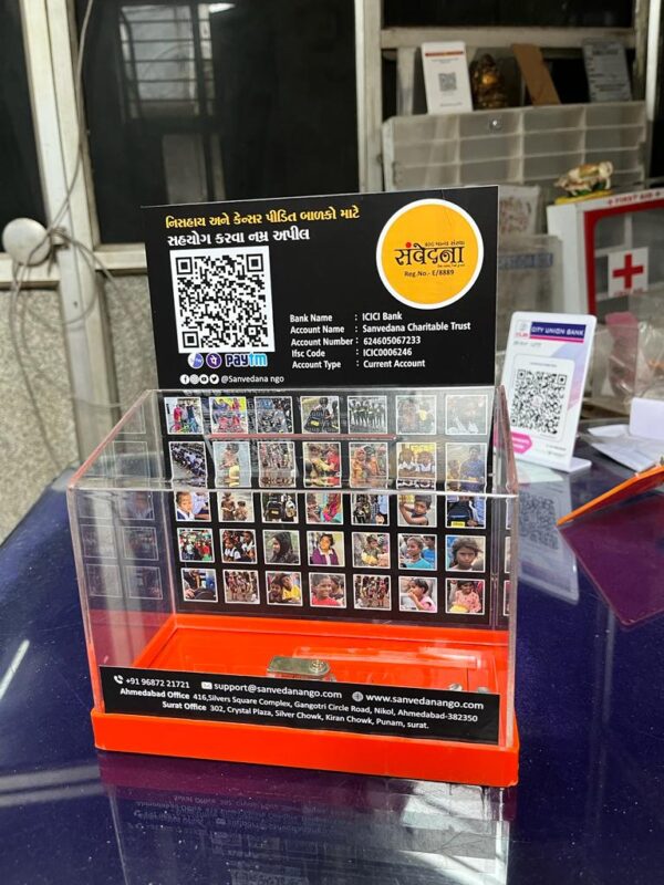NGO Donation Box with Display