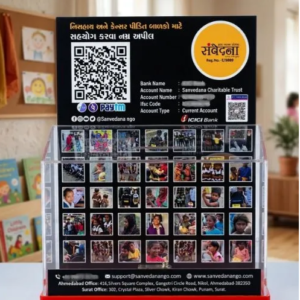 NGO Donation Box with Display - Image 2