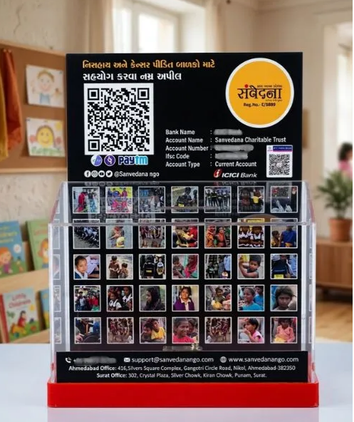 NGO Donation Box with Display