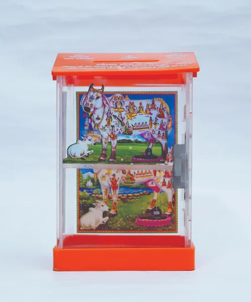 Acrylic Gaushala Hut Shape Donation Box
