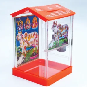 Acrylic Gaushala Hut Shape Donation Box