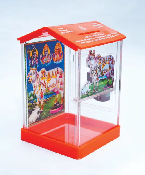 Acrylic Gaushala Hut Shape Donation Box