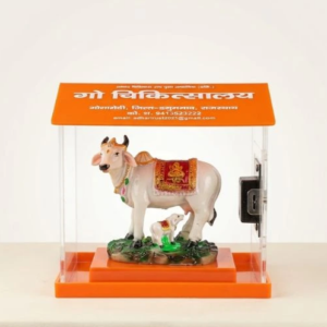 Dhanalakshmi Cow Donation Box