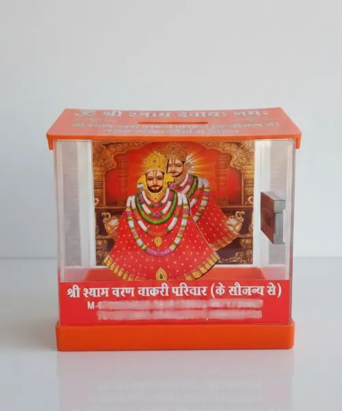 Khatu Shyam Donation Box