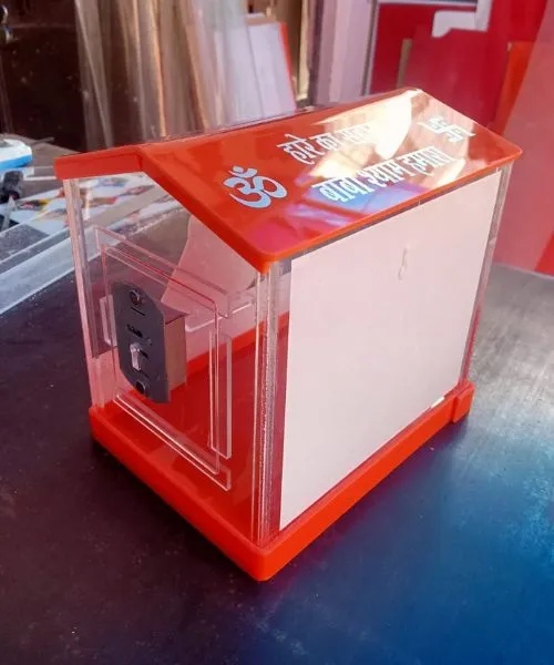 Khatu Shyam Donation Box