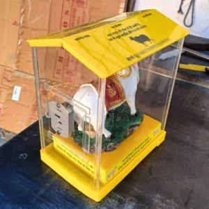 Cow Donation Box - Image 3