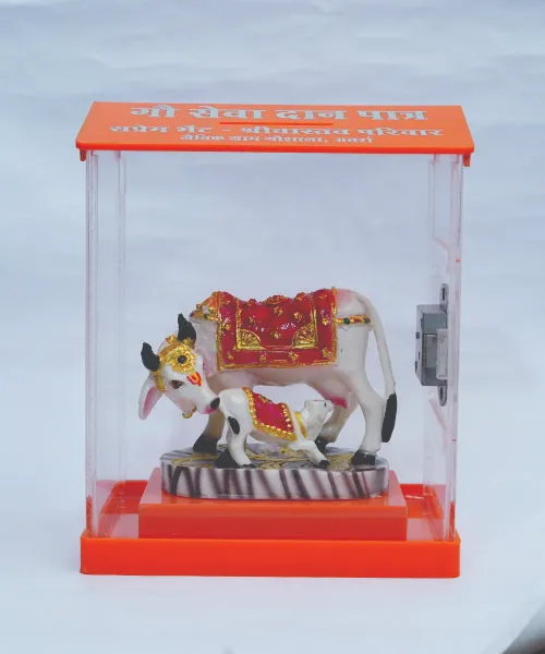 Acrylic Gaushala Donation Box