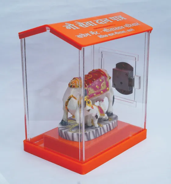 Acrylic Gaushala Donation Box