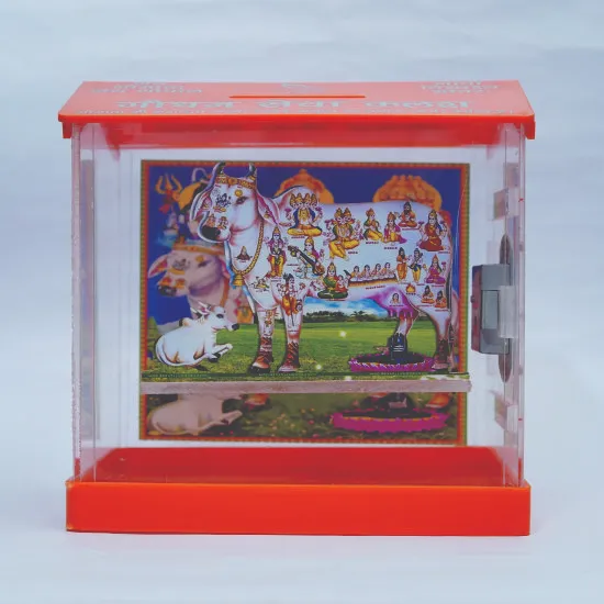 Orange Cow Donation Box