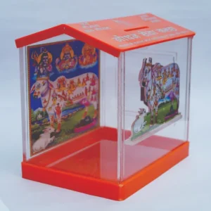 Orange Cow Donation Box