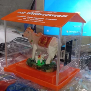 Dhanalakshmi Cow Donation Box