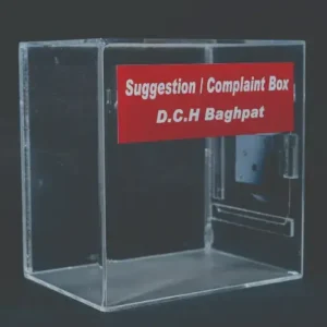 Complaint and Suggestion Box - Image 1
