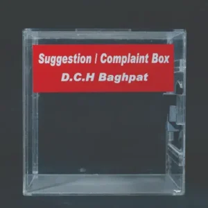 Complaint and Suggestion Box - Image 2